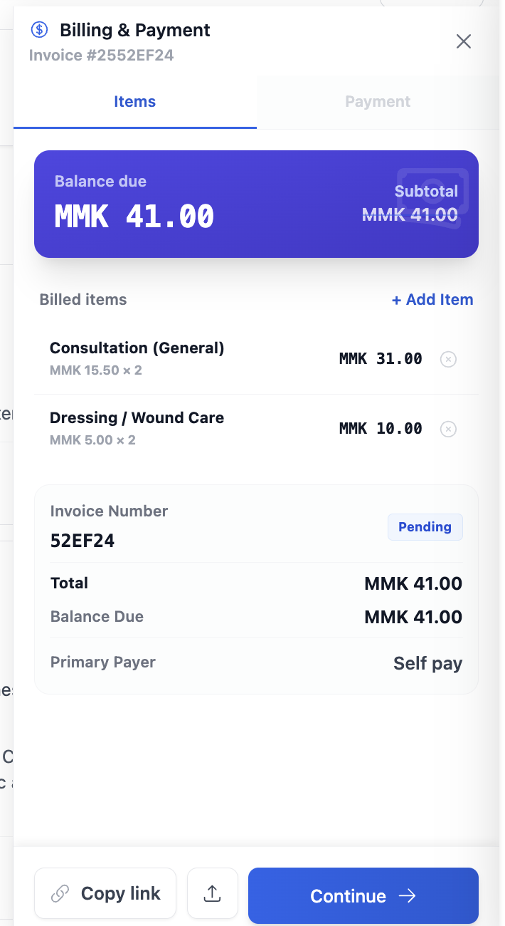 ဘေလ် စီမံခန့်ခွဲမှု interface