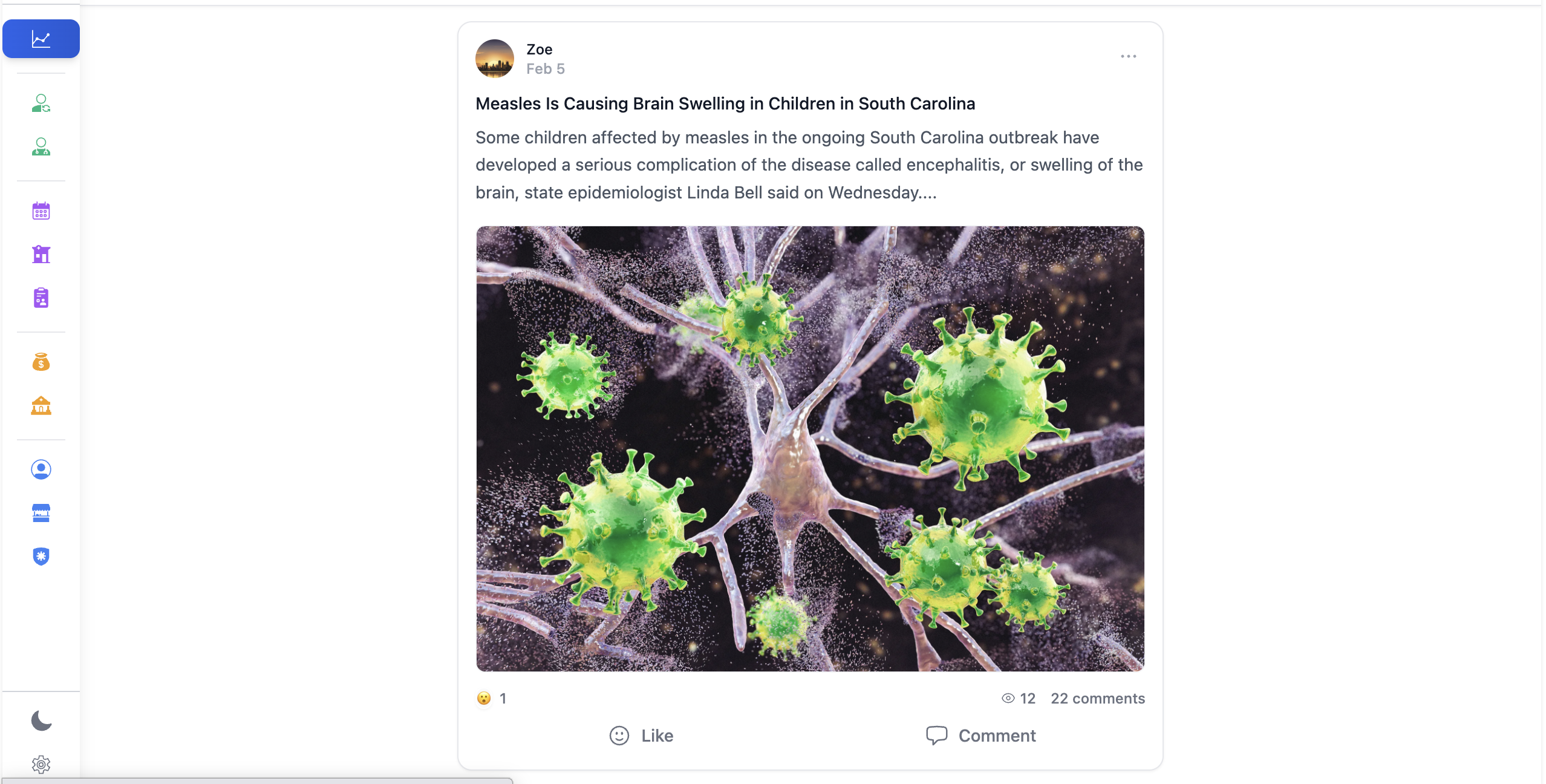 အဖွဲ့တွင်း သတင်းစဉ် (Newsfeed) interface preview